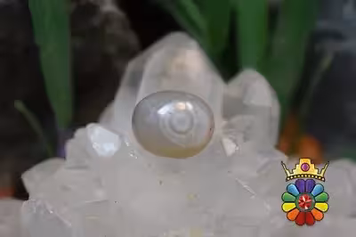 عقیق باباقوری