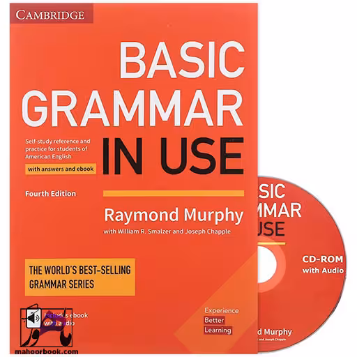 Grammar In Use Basic | گرامر این یوز بیسیک | ویرایش چهارم