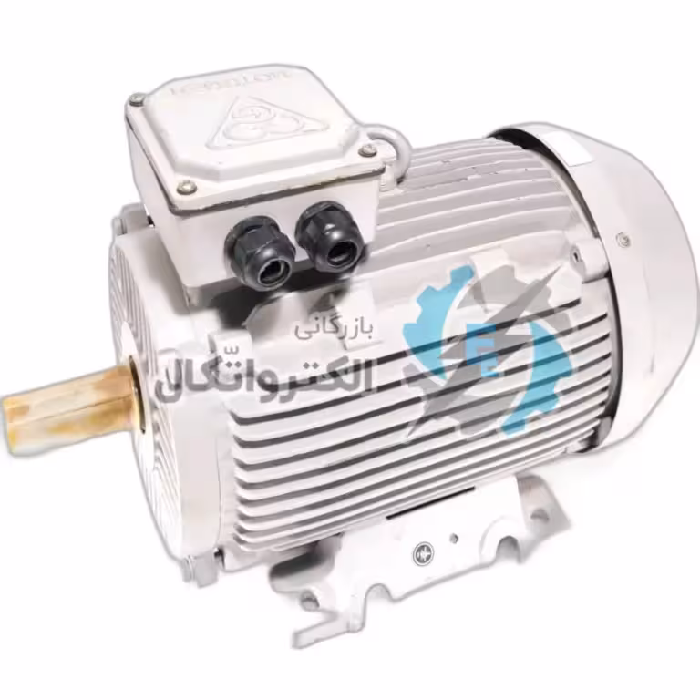 الکتروموتور 7.5 کیلووات (10 اسب) 1400 دور موتوژن پوسته چدنی