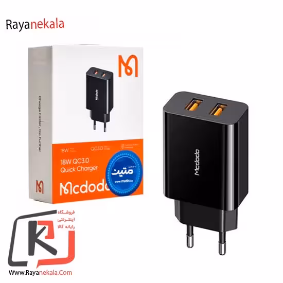 کلگی فست شارژ Mcdodo CH-8910 2Port QC3.0 PD 3A 18W