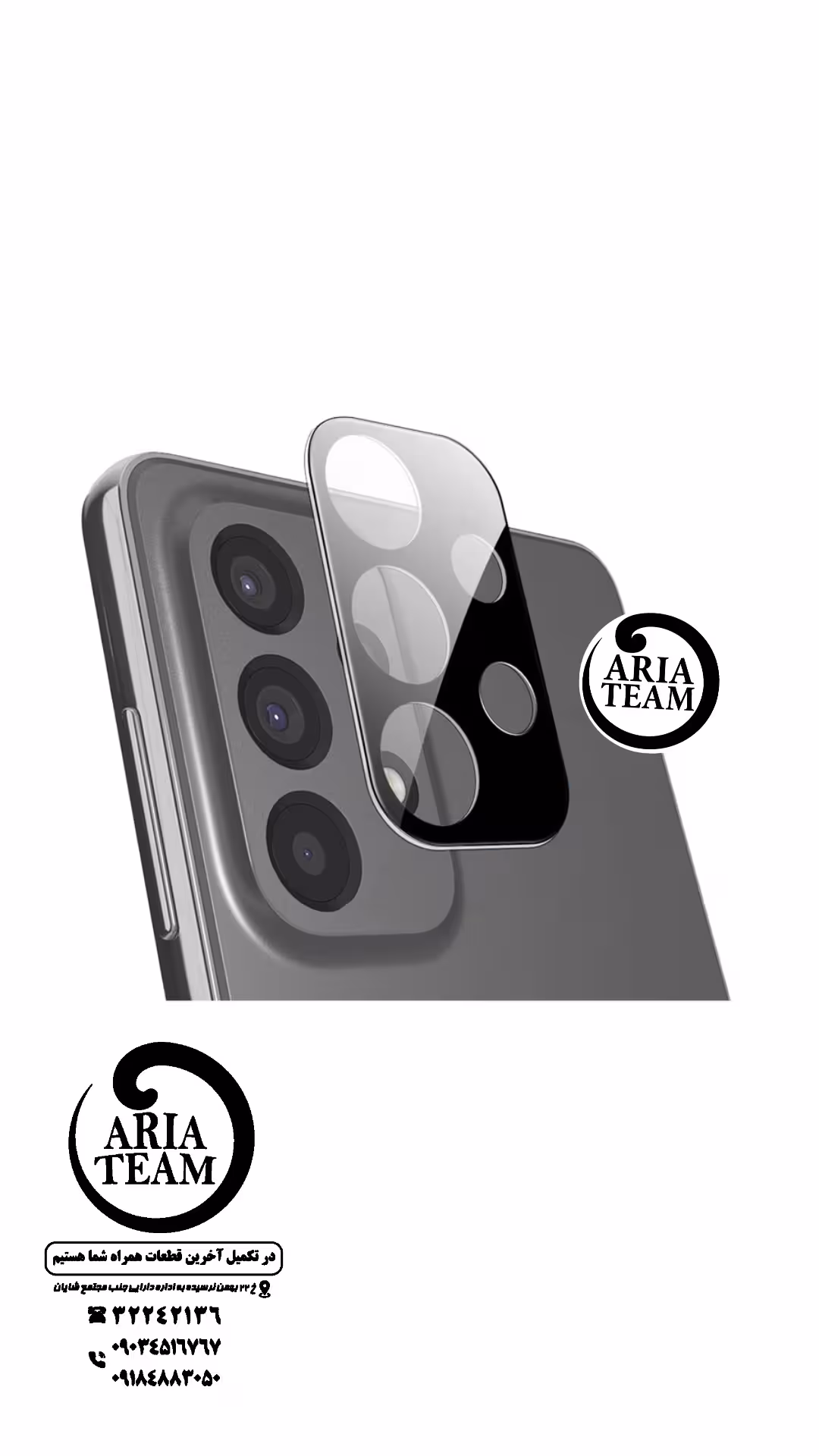 لنز دوربین سامسونگ A53