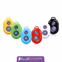 ریموت شاتر بلوتوث برای گوشی همراه