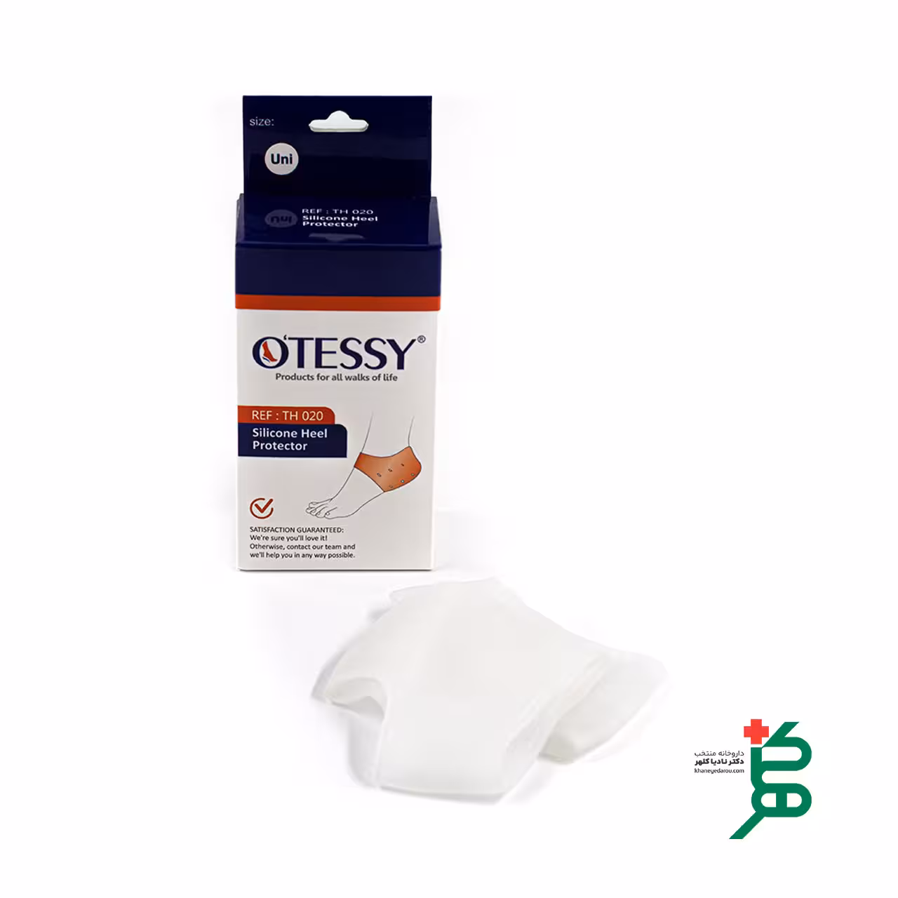 اتسی th020 محافظ پاشنه سیلیکونی