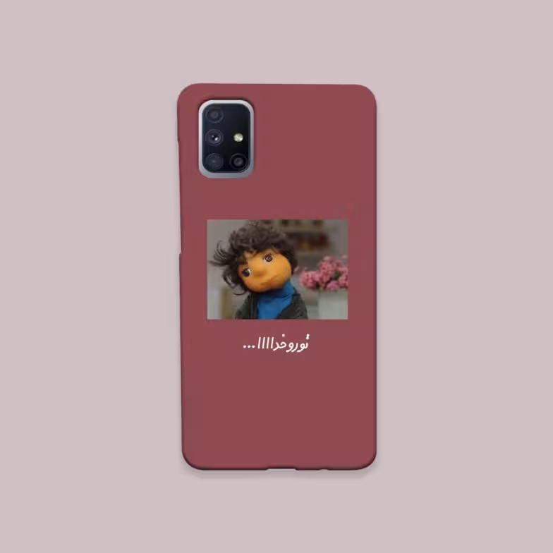 کاور گارد قاب مناسب برای گوشی موبایل سامسونگ M51 -کد 2101