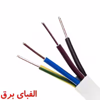 کابل کولری 1 * 4 نوید