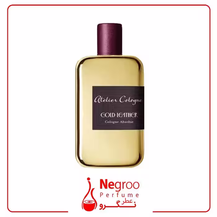 عطر ادکلن آتلیه کلون گلد لدر 200 میل