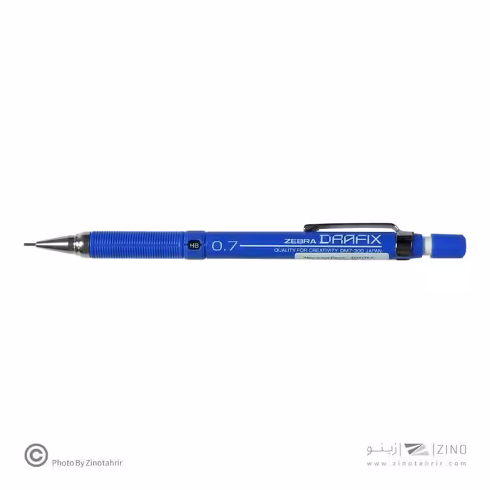 اتود0/7رنگ جور درافیکس زبرا