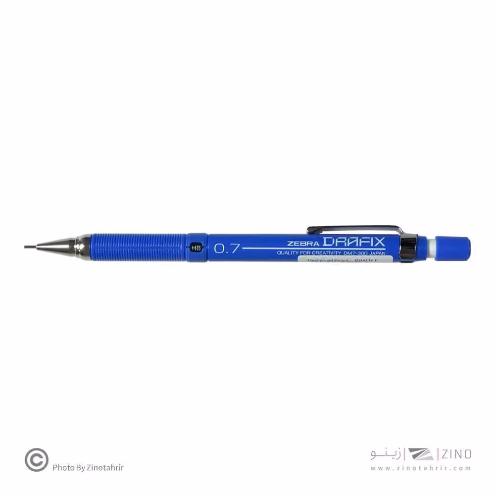 اتود0/7رنگ جور درافیکس زبرا