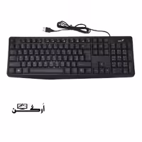 کیبورد جنیوس KB-117