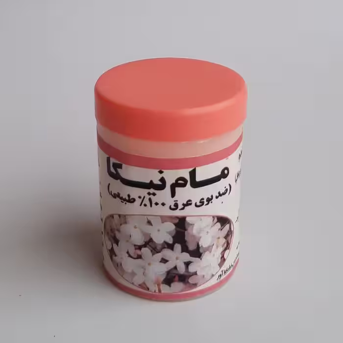 مام پودری طبیعی با رایحه گل یاس موسسه پژوهشی طبی بازرگانی سیمرغ
