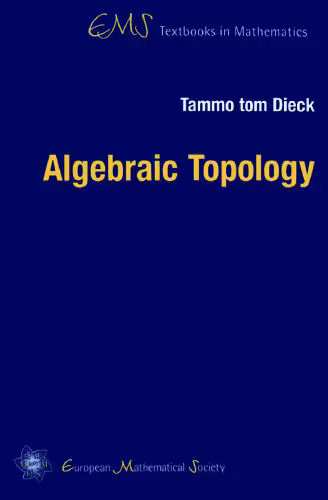 خرید و دانلود نسخه کامل کتاب Algebraic Topology (EMS Textbooks in Mathematics)