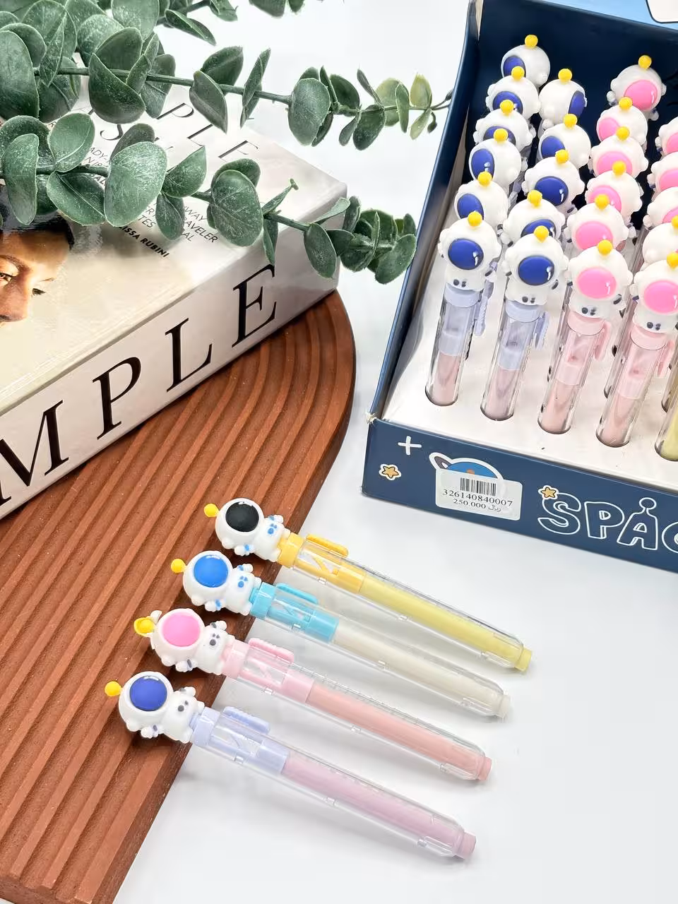 پاک کن مدرسه فضانورد کیوت تک و عمده