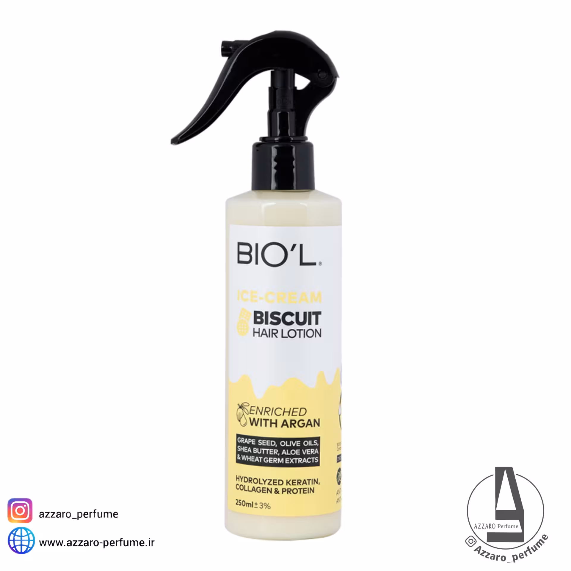 بستنی مو بیسکوییتی بیول biol حجم 250 میل