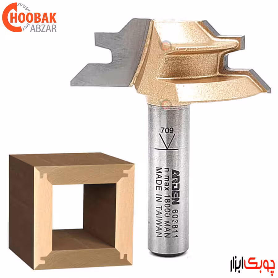 تیغ اتصال 90 درجه آردن کد 603811