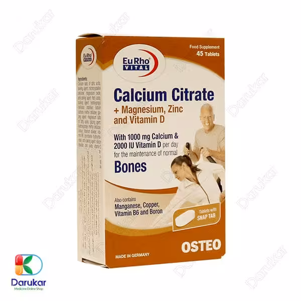 قرص کلسیم سیترات یوروویتال 45 عدد
