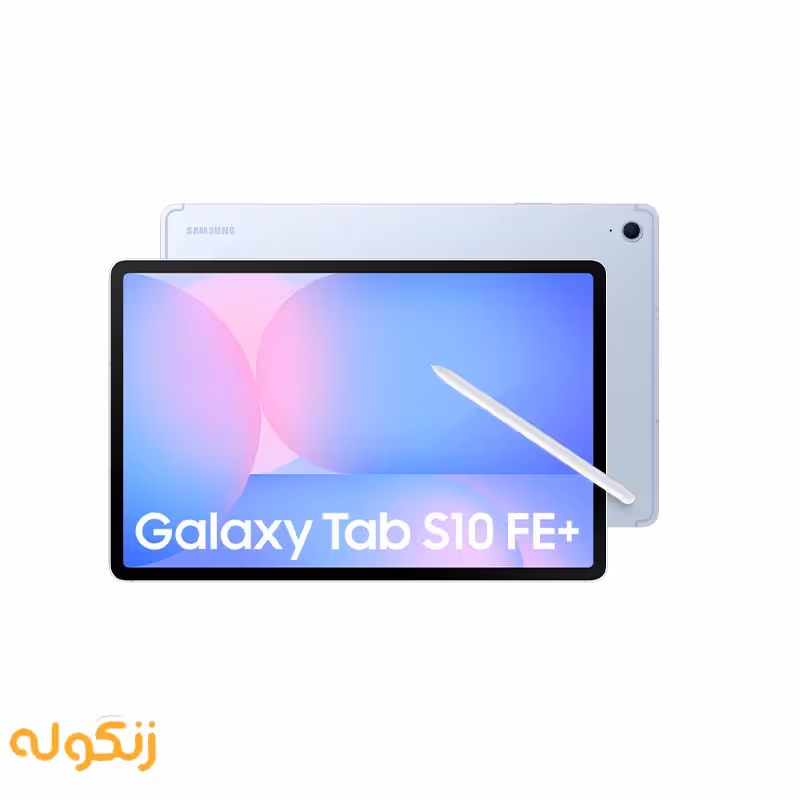 تبلت سامسونگ مدل Galaxy Tab S10 FE Plus (WiFi) – X620 حافظه 256 و رم 12 گیگابایت -(پک اصلی ویتنام) گلکسی تب اس 10 اف ای پلاس وای فای - زنگوله