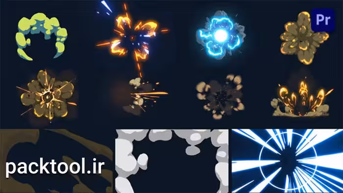پروژه پریمیر موشن گرافیک افکت انفجار کارتونی Explosion Motion Elements - پک تول