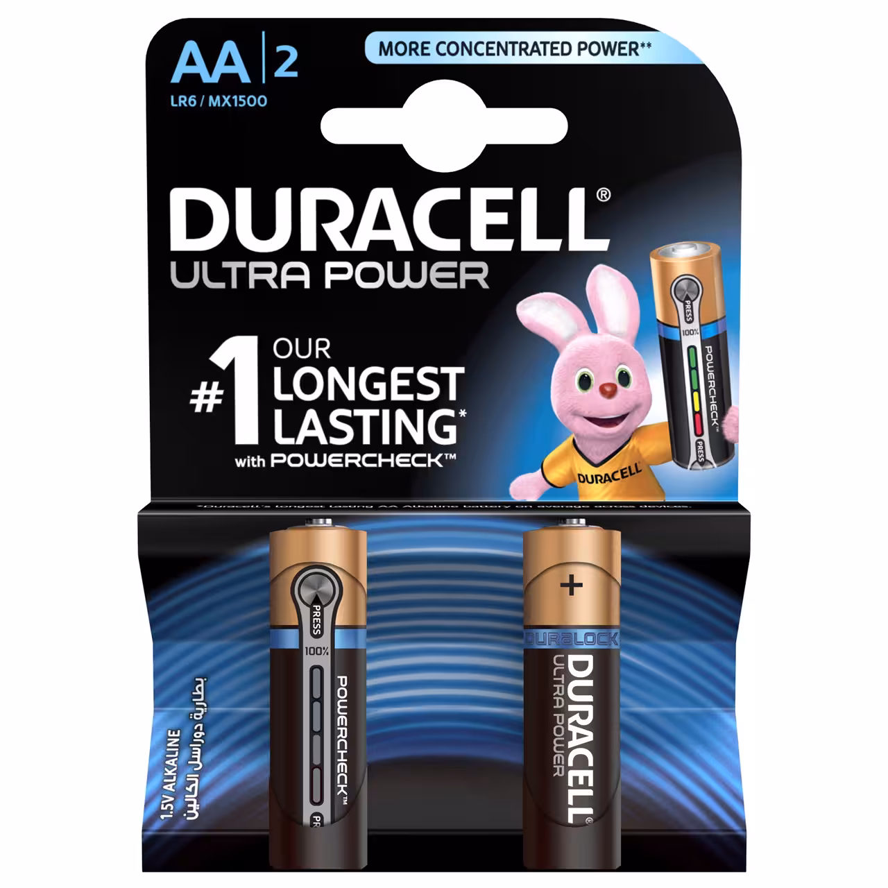 باتری قلمی دوراسل الترا 2 عددی – جعبه ی 10 جفتی