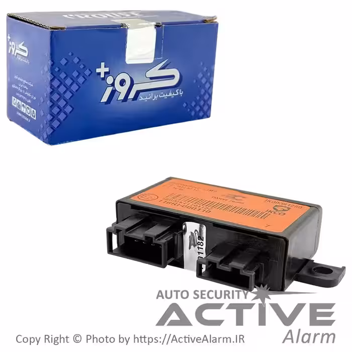 قیمت یونیت ایموبلایزر کروز با تراشه زیمنس CIM2 (نارنجی)