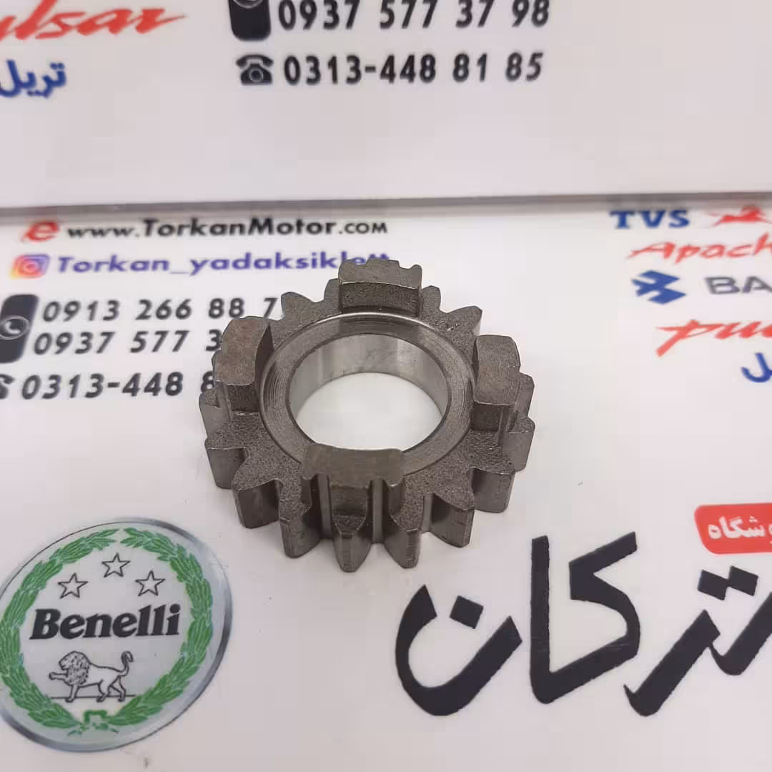 دنده هرز گرد بزرگ درشت گیربکس موتور هوندا 200 ، تریل GY جی وای و گلد رادیسون ( 18 دندانه )