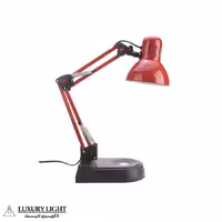 چراغ مطالعه صنایع کریم زاده مدل EN-111