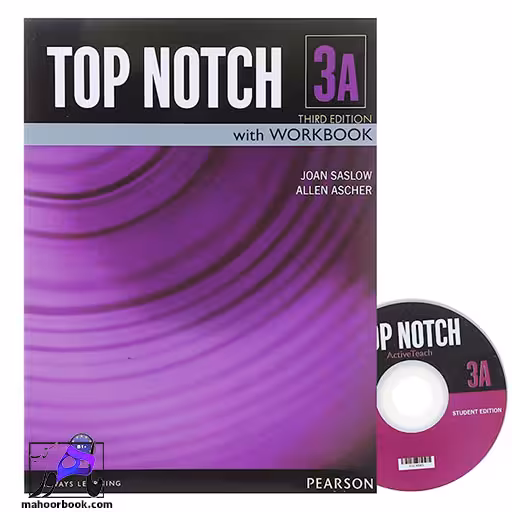 Top Notch 3A | تاپ ناچ 3A | ویرایش سوم