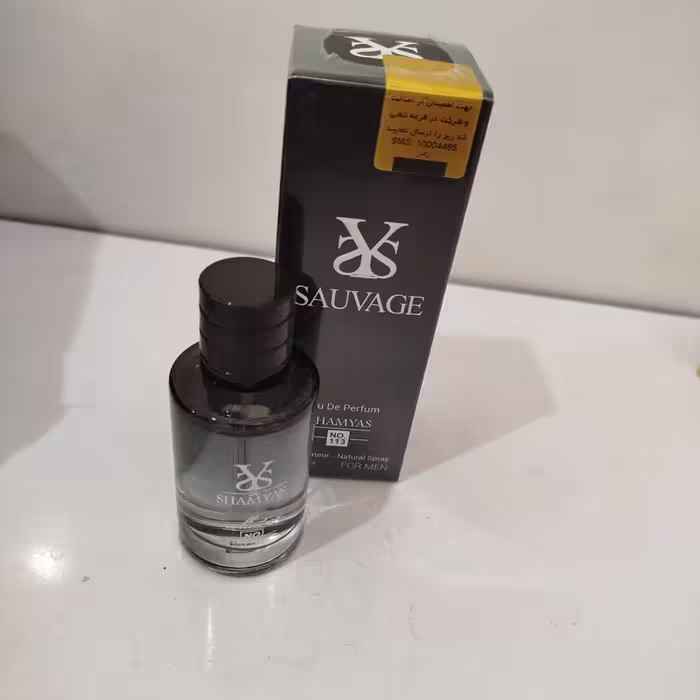 عطر ساواچ از شرکت شمیاس با حجم 25 میلی‌لیتر