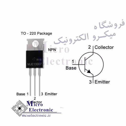 ترانزیستور 13007