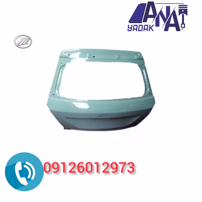 درب صندوق لیفان x60