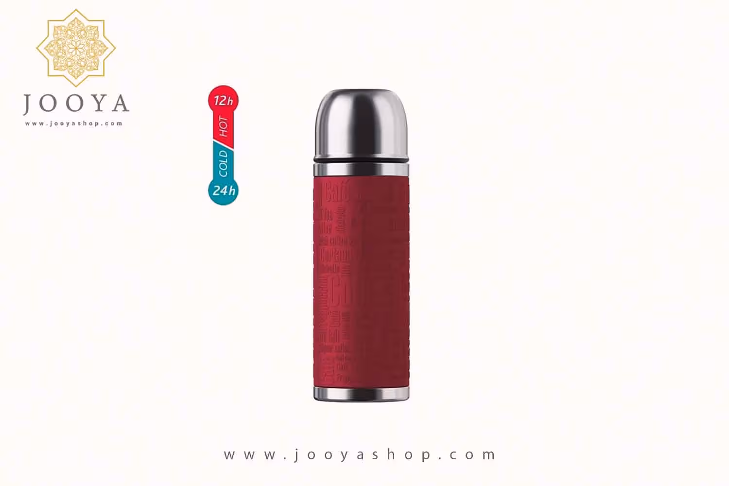 فلاسک تفال با روکش سیلیکون Senator