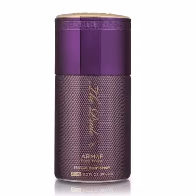اسپری خوشبو کننده زنانه آرماف ARMAF مدل purple حجم 250 میلی لیتر