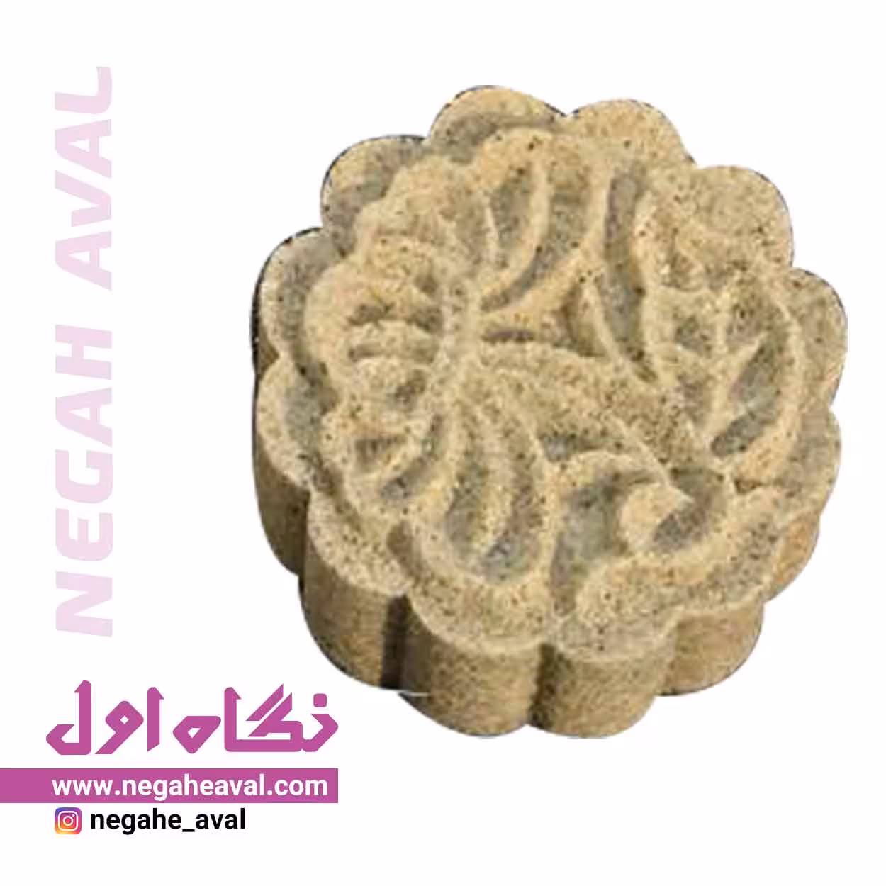 کوکتل پدیکور و مانیکور گیاهی پپر papar رایحه سدر