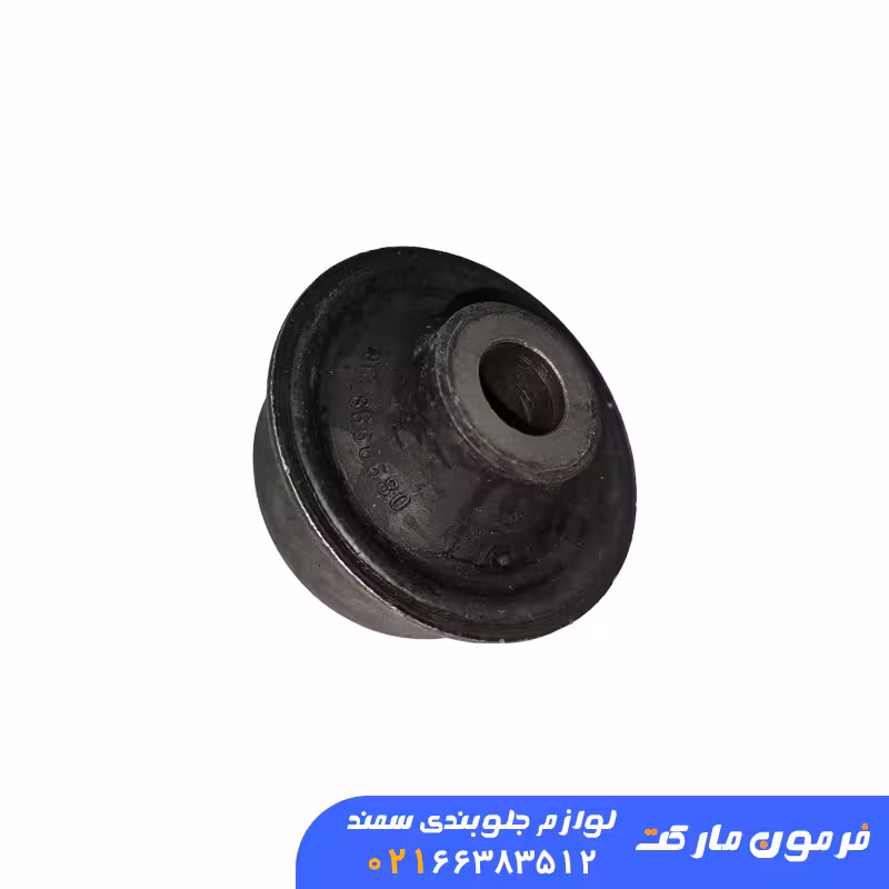 بوش طبق لبه دار TU3