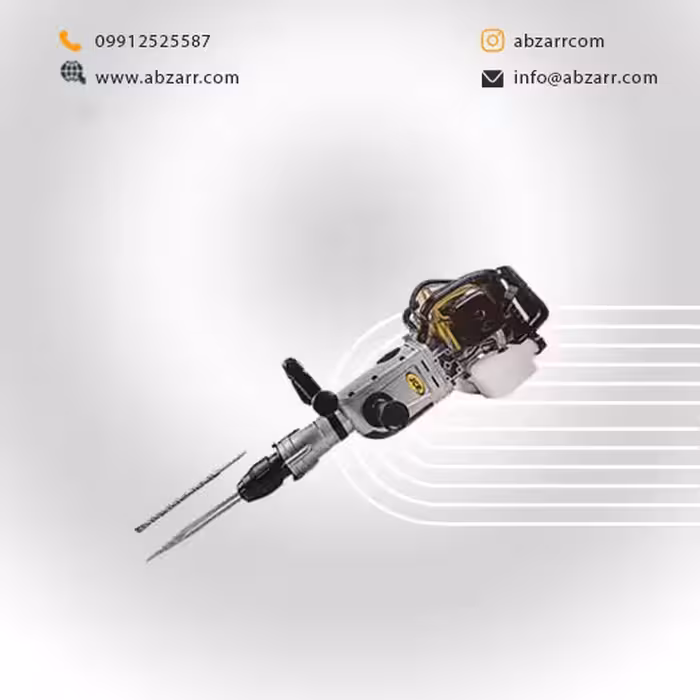 دریل و چکش تخریب بنزینی 15/5 کیلویی JCP80 Super (( اقساط یک ساله ))