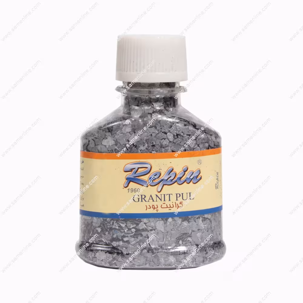 پودر گرانیت رپین کد 1035
