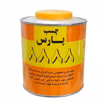 چسب پارس مدل 8888 حجم 1 کیلوگرم