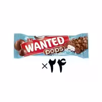 شکلات با طعم نارگیل وانتد اتی Eti Wanted Pops