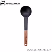 ملاقه کوک پلاس Woody