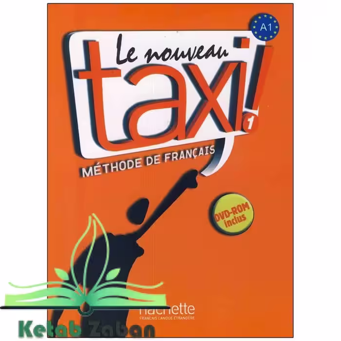 Le Nouveau Taxi 1 کتاب