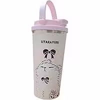 تراول ماگ دو حالته طرح‌دار سیتارا (Sitara)