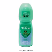 مام رول ضد تعریق زنانه مدل آنسنتد Unscented میچام