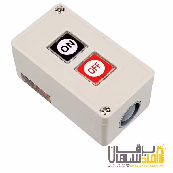 پوش باتون فرمان دو خانه روکار مدل CPB-2