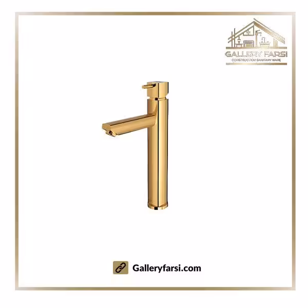 شیر روشویی شودر پایه بلند مدل یونیک طلا