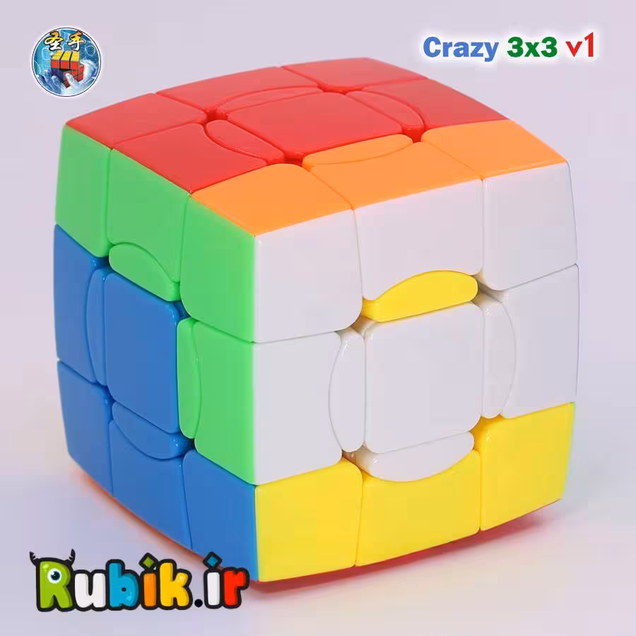 روبیک 3×3 شنگ شو کریزی