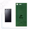 برچسب پوششی ماهوت مدل GL-KRN مناسب برای گوشی موبایل سونی Xperia XZ Premium