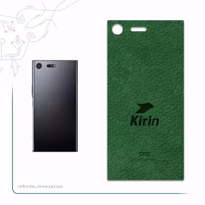 برچسب پوششی ماهوت مدل GL-KRN مناسب برای گوشی موبایل سونی Xperia XZ Premium