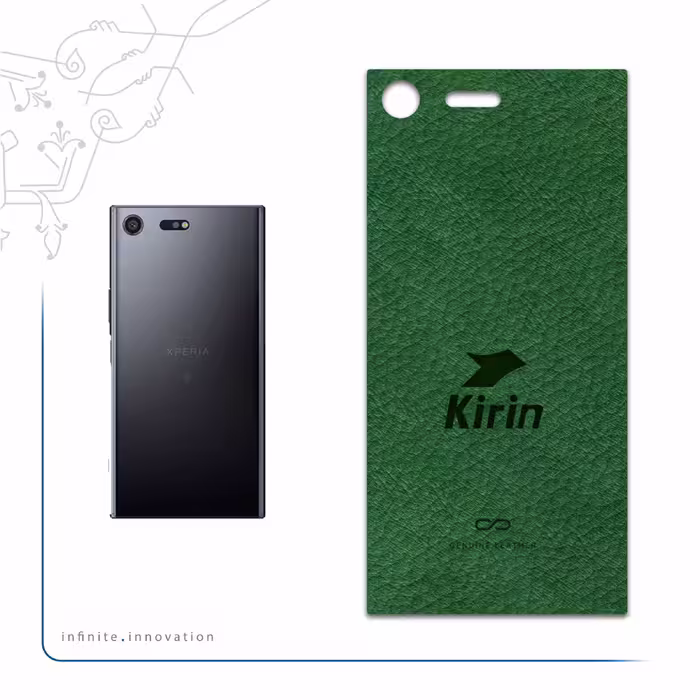 برچسب پوششی ماهوت مدل GL-KRN مناسب برای گوشی موبایل سونی Xperia XZ Premium
