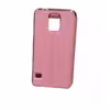 کیف کلاسوری یاندو مدل kb47 مناسب برای گوشی موبایل سامسونگ galaxy S5