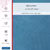 برچسب پوششی ماهوت مدل Blue-Leather مناسب برای گوشی موبایل شیائومی 12T Pro