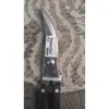 قیچی گوشت ایکیا مدل 822